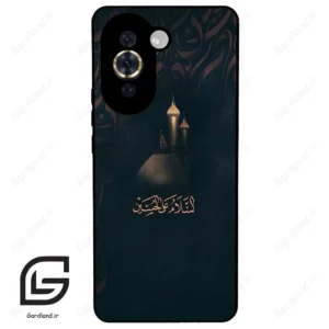 قاب گوشی هوآوی نوا 10Pro (Huawei Nova 10 Pro ) طرح مذهبی کد 2906