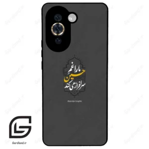 قاب گوشی هوآوی نوا 10Pro (Huawei Nova 10 Pro ) طرح نوشته کد 2910