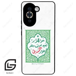 قاب گوشی هوآوی نوا 10Pro (Huawei Nova 10 Pro ) طرح نوشته کد 2911