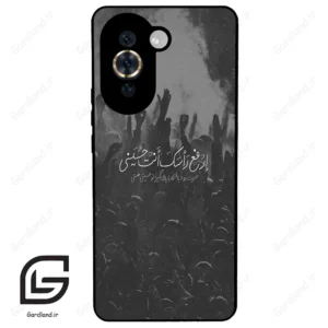 قاب گوشی هوآوی نوا 10Pro (Huawei Nova 10 Pro ) طرح نوشته کد 2921