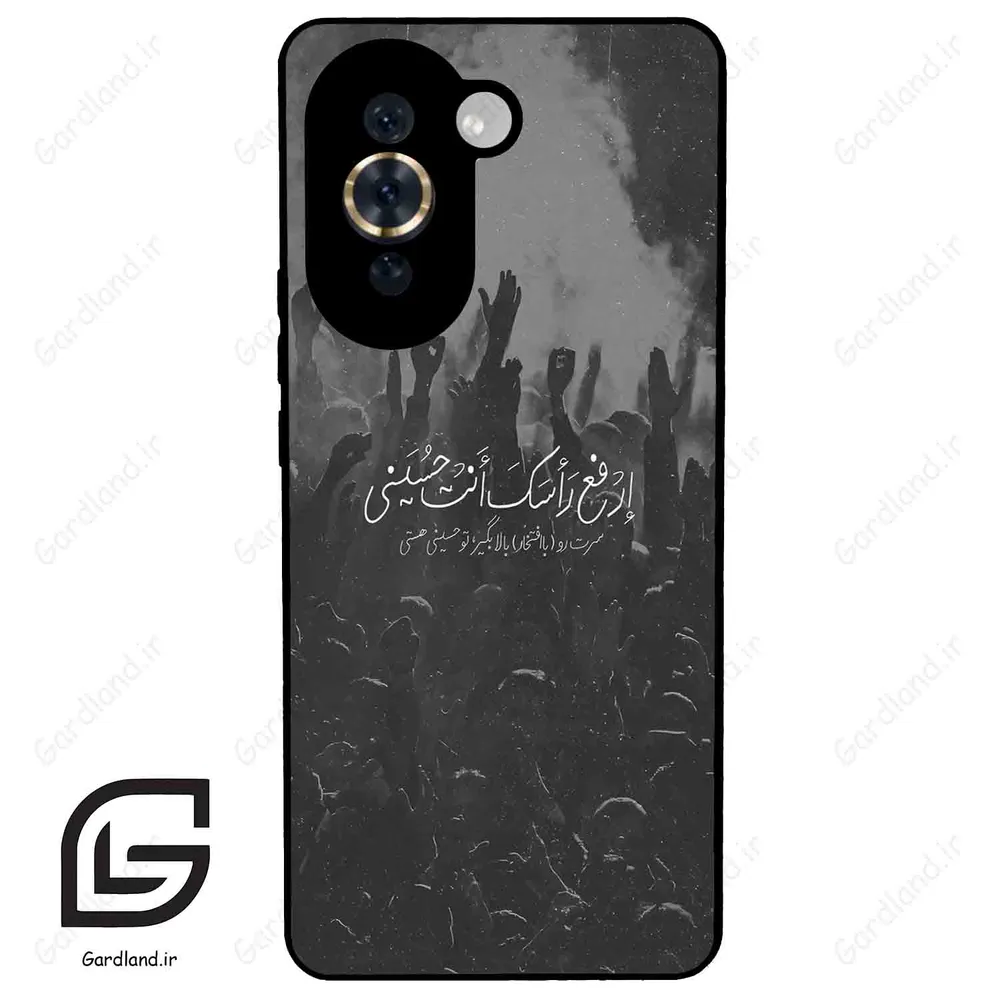 قاب گوشی هوآوی نوا 10Pro (Huawei Nova 10 Pro ) طرح نوشته کد 2921