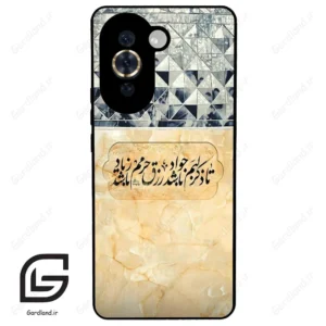 قاب گوشی هوآوی نوا 10Pro (Huawei Nova 10 Pro ) طرح نوشته کد 2923