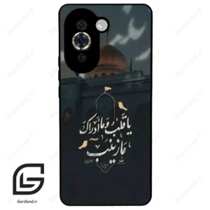 قاب گوشی هوآوی نوا 10Pro (Huawei Nova 10 Pro ) طرح مذهبی کد 2929
