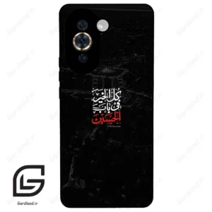 قاب گوشی هوآوی نوا 10Pro (Huawei Nova 10 Pro ) طرح نوشته کد 2932