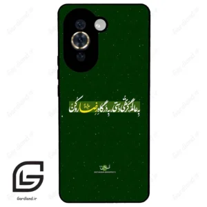 قاب گوشی هوآوی نوا 10Pro (Huawei Nova 10 Pro ) طرح متن کد 2936