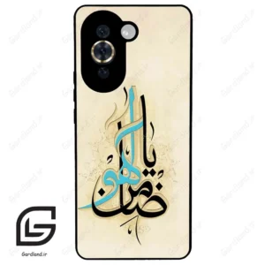 قاب گوشی هوآوی نوا 10Pro (Huawei Nova 10 Pro ) طرح نوشته کد 2939