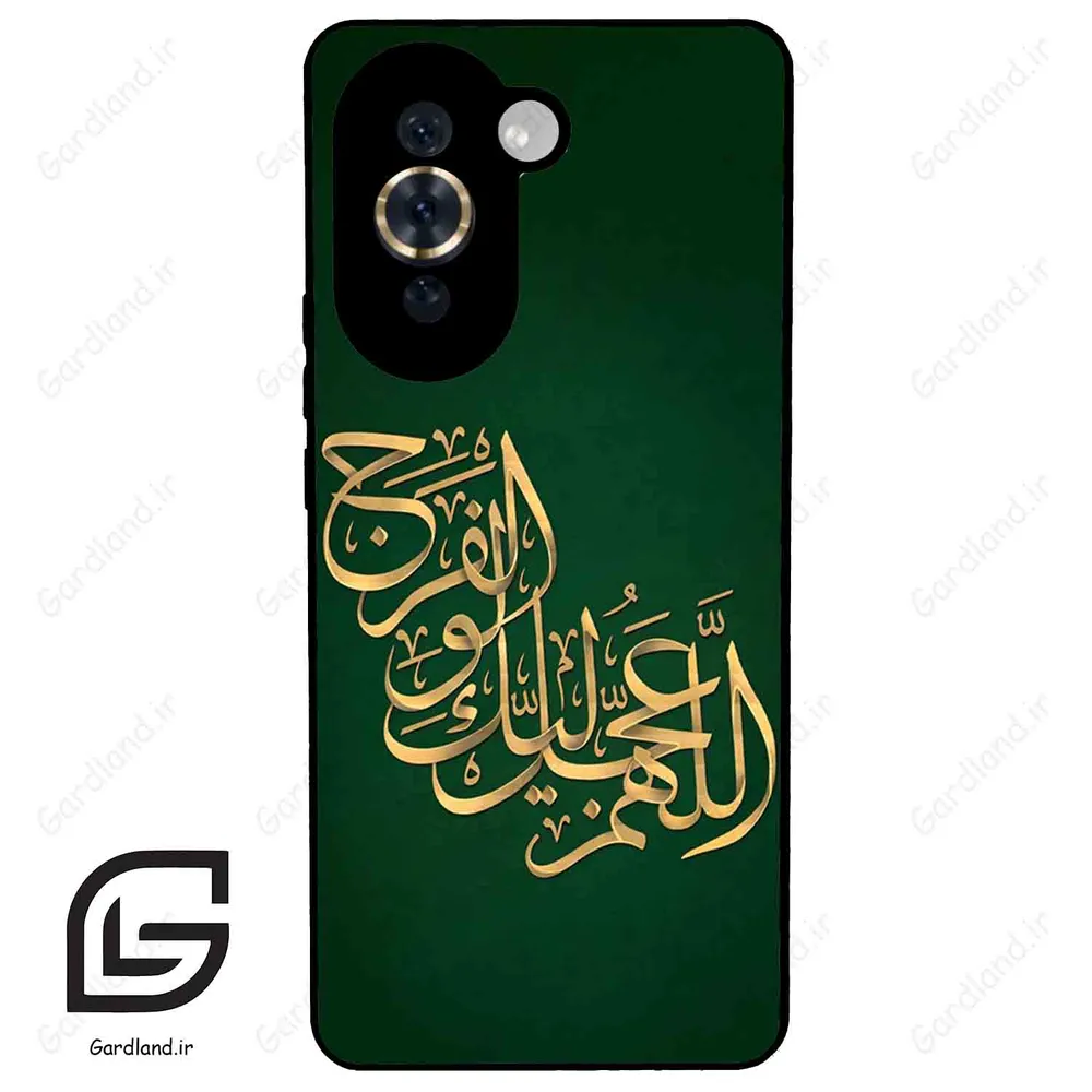 قاب گوشی هوآوی نوا 10Pro (Huawei Nova 10 Pro ) طرح مذهبی کد 2950