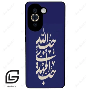 قاب گوشی هوآوی نوا 10Pro (Huawei Nova 10 Pro ) طرح نوشته کد 2952