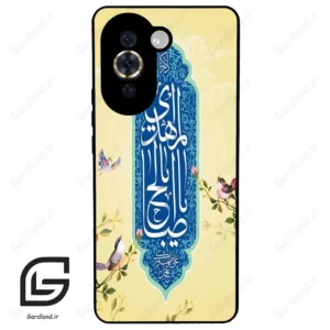 قاب گوشی هوآوی نوا 10Pro (Huawei Nova 10 Pro ) طرح نوشته کد 2954