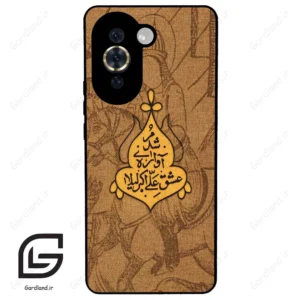 قاب گوشی هوآوی نوا 10Pro (Huawei Nova 10 Pro ) طرح متن کد 2955