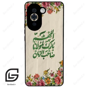 قاب گوشی هوآوی نوا 10Pro (Huawei Nova 10 Pro ) طرح امام کد 2956