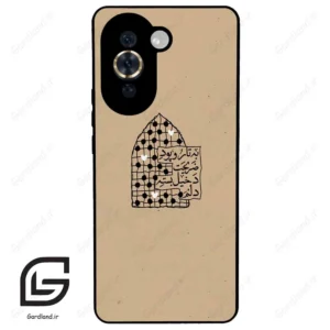 قاب گوشی هوآوی نوا 10Pro (Huawei Nova 10 Pro ) طرح نوشته کد 2957