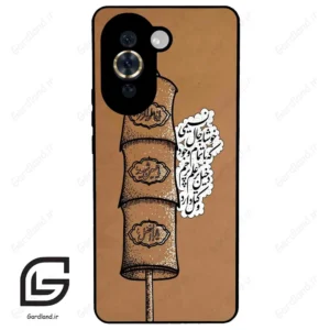 قاب گوشی هوآوی نوا 10Pro (Huawei Nova 10 Pro ) طرح مذهبی کد 2964