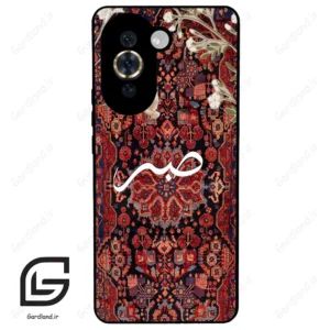 قاب گوشی هوآوی نوا 10Pro (Huawei Nova 10 Pro ) طرح صبر کد 2971