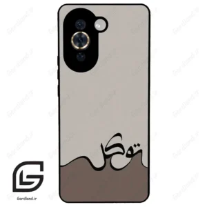 قاب گوشی هوآوی نوا 10Pro (Huawei Nova 10 Pro ) طرح نوشته کد 2975