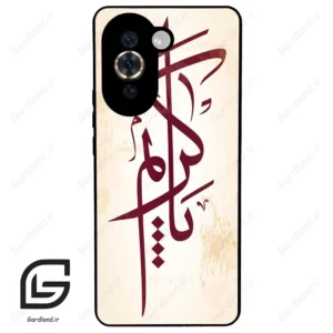 قاب گوشی هوآوی نوا 10Pro (Huawei Nova 10 Pro ) طرح نوشته کد 2980