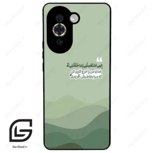 قاب گوشی هوآوی نوا 10Pro (Huawei Nova 10 Pro ) طرح نوشته کد 2982
