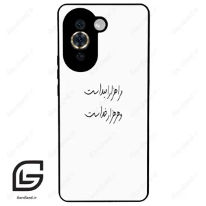 قاب گوشی هوآوی نوا 10Pro (Huawei Nova 10 Pro ) طرح نوشته کد 2983