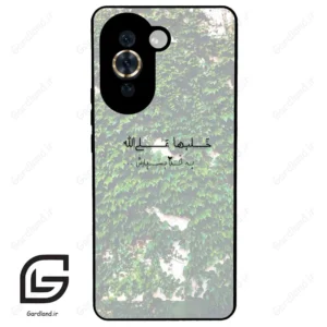 قاب گوشی هوآوی نوا 10Pro (Huawei Nova 10 Pro ) طرح نوشته کد 2989