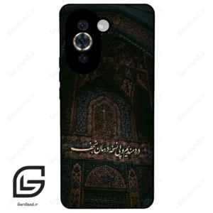 قاب گوشی هوآوی نوا 10Pro (Huawei Nova 10 Pro ) طرح نوشته کد 2992