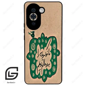 قاب گوشی هوآوی نوا 10Pro (Huawei Nova 10 Pro ) طرح نوشته کد 2996