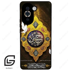 قاب گوشی هوآوی نوا 10Pro (Huawei Nova 10 Pro ) طرح مذهبی کد 2998