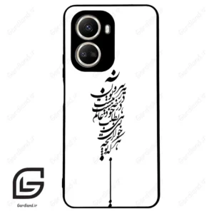 قاب گوشی هوآوی نوا 10SE (Huawei Nova 10 SE ) طرح نوشته کد 2191