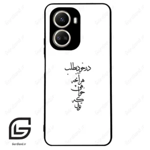 قاب گوشی هوآوی نوا 10SE (Huawei Nova 10 SE ) طرح نوشته کد 2271