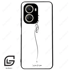قاب گوشی هوآوی نوا 10SE (Huawei Nova 10 SE ) طرح نوشته کد 2272