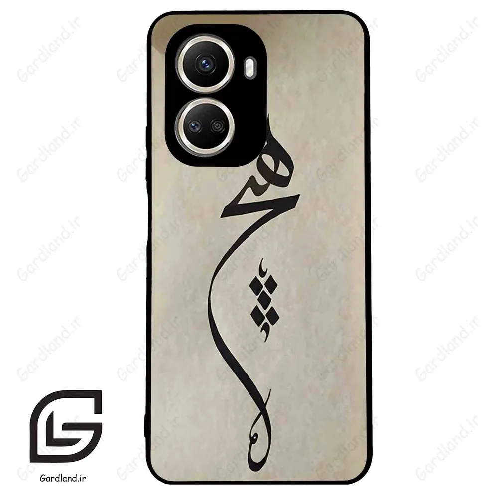 قاب گوشی هوآوی نوا 10SE (Huawei Nova 10 SE ) طرح نوشته کد 2274