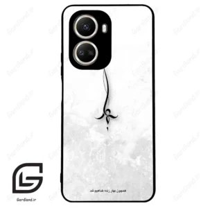 قاب گوشی هوآوی نوا 10SE (Huawei Nova 10 SE ) طرح نوشته کد 2276