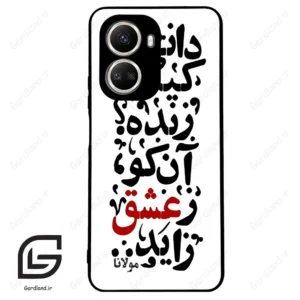 قاب گوشی هوآوی نوا 10SE (Huawei Nova 10 SE ) طرح نوشته کد 2279