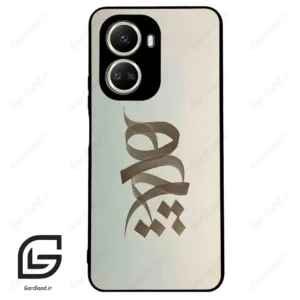 قاب گوشی هوآوی نوا 10SE (Huawei Nova 10 SE ) طرح نوشته کد 2280
