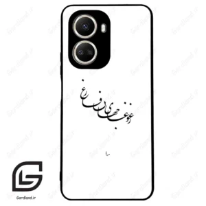قاب گوشی هوآوی نوا 10SE (Huawei Nova 10 SE ) طرح نوشته کد 2282