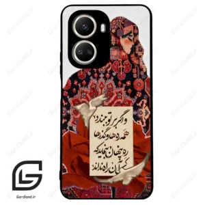 قاب گوشی هوآوی نوا 10SE (Huawei Nova 10 SE ) طرح شعر کد 2784