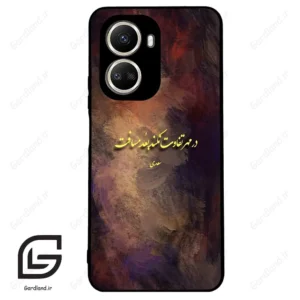 قاب گوشی هوآوی نوا 10SE (Huawei Nova 10 SE ) طرح شعر کد 2816