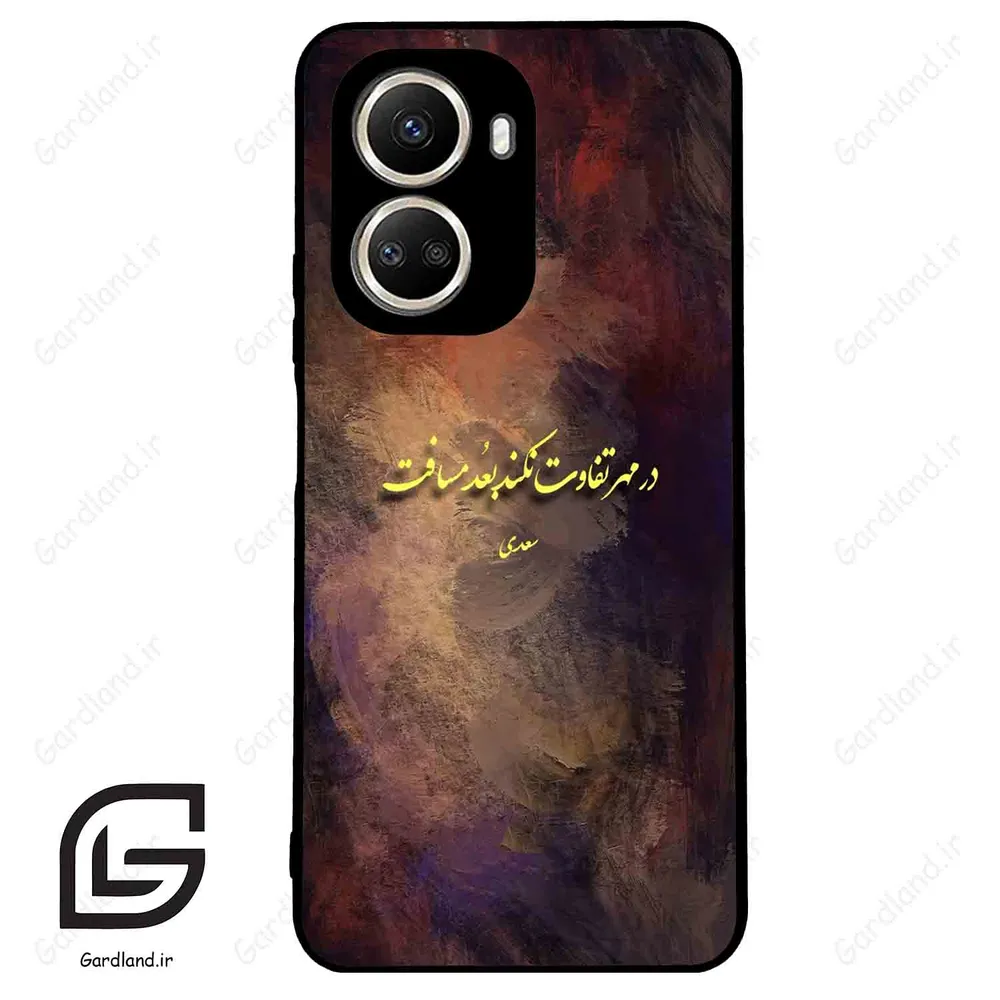 قاب گوشی هوآوی نوا 10SE (Huawei Nova 10 SE ) طرح شعر کد 2816