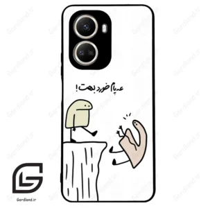 قاب گوشی هوآوی نوا 10SE (Huawei Nova 10 SE ) طرح بانمک کد 2828
