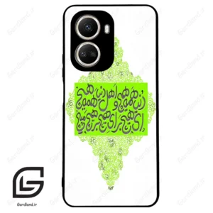 قاب گوشی هوآوی نوا 10SE (Huawei Nova 10 SE ) طرح شعر کد 2847
