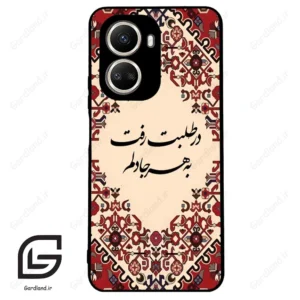 قاب گوشی هوآوی نوا 10SE (Huawei Nova 10 SE ) طرح شعر کد 2875
