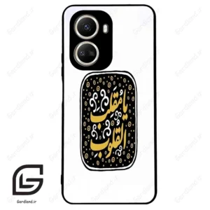 قاب گوشی هوآوی نوا 10SE (Huawei Nova 10 SE ) طرح دعا کد 2904