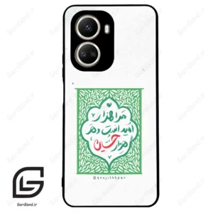 قاب گوشی هوآوی نوا 10SE (Huawei Nova 10 SE ) طرح نوشته کد 2911