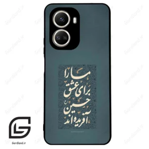 قاب گوشی هوآوی نوا 10SE (Huawei Nova 10 SE ) طرح نوشته کد 2912
