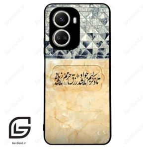 قاب گوشی هوآوی نوا 10SE (Huawei Nova 10 SE ) طرح نوشته کد 2923