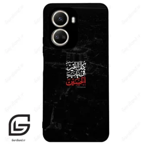 قاب گوشی هوآوی نوا 10SE (Huawei Nova 10 SE ) طرح نوشته کد 2932