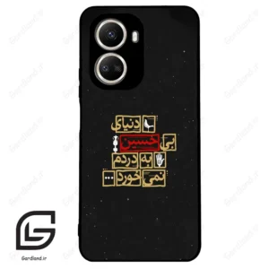 قاب گوشی هوآوی نوا 10SE (Huawei Nova 10 SE ) طرح متن کد 2934