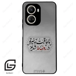 قاب گوشی هوآوی نوا 10SE (Huawei Nova 10 SE ) طرح نوشته کد 2935