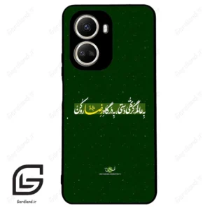 قاب گوشی هوآوی نوا 10SE (Huawei Nova 10 SE ) طرح متن کد 2936