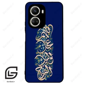قاب گوشی هوآوی نوا 10SE (Huawei Nova 10 SE ) طرح نوشته کد 2945