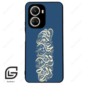 قاب گوشی هوآوی نوا 10SE (Huawei Nova 10 SE ) طرح نوشته کد 2947